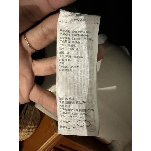 Abercrombie and Fitch Pearl Button Black Cardigan Size Small - Picture 8 of 8